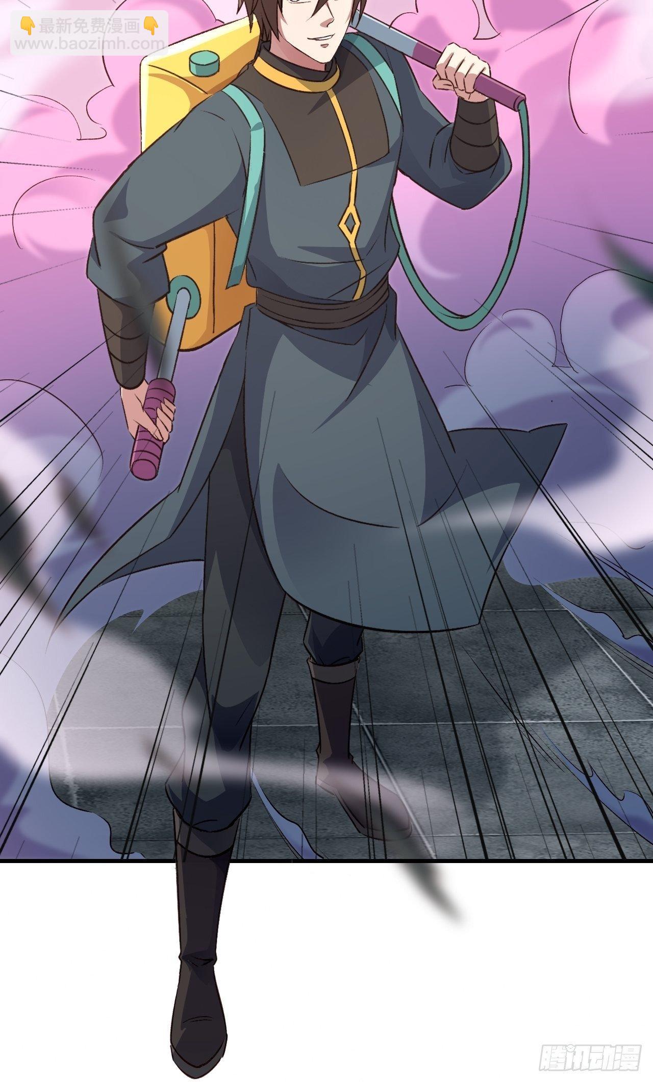 我的後宮靠抽卡 - 12-大胸之兆(1/2) - 2