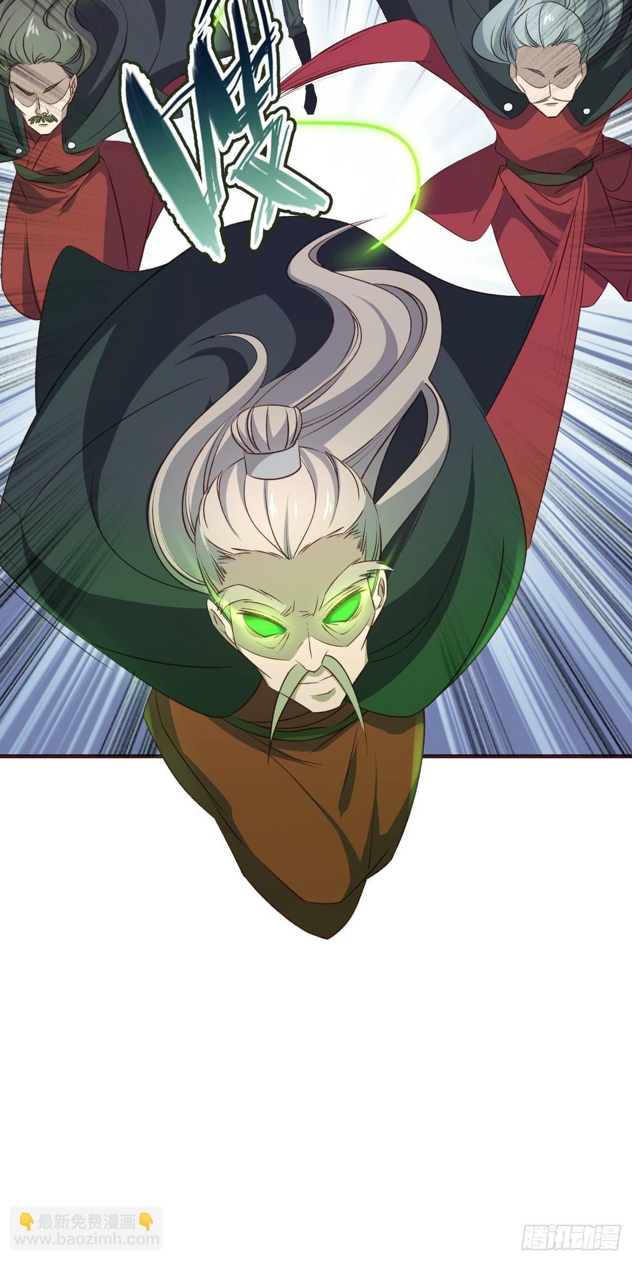 我的後宮靠抽卡 - 12-大胸之兆(2/2) - 3