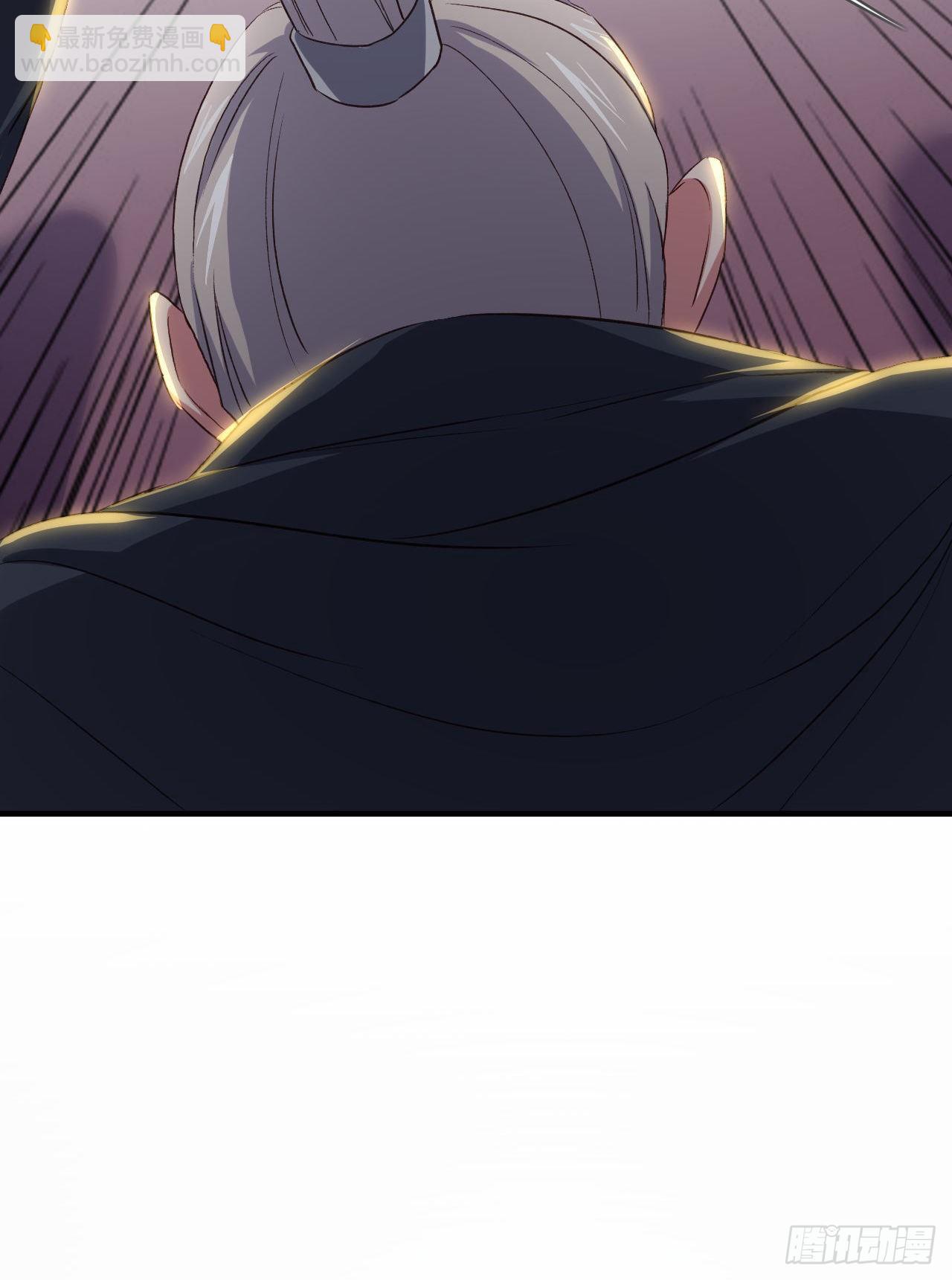 我的後宮靠抽卡 - 12-大胸之兆(2/2) - 5