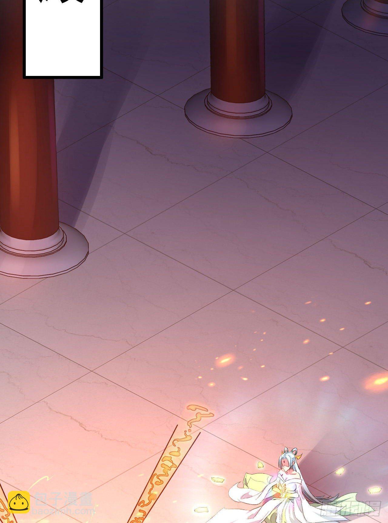 我的後宮靠抽卡 - 12-大胸之兆(2/2) - 2