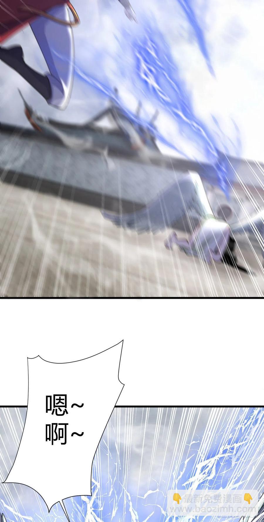 我的後宮靠抽卡 - 122-背叛 - 4