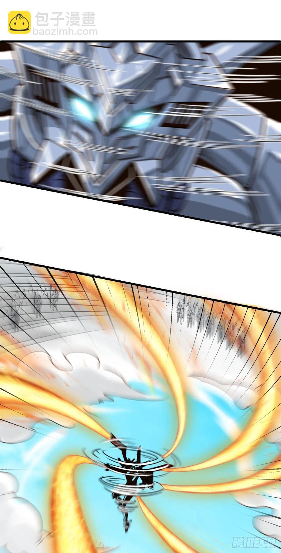 我的後宮靠抽卡 - 126-太陰險了 - 6