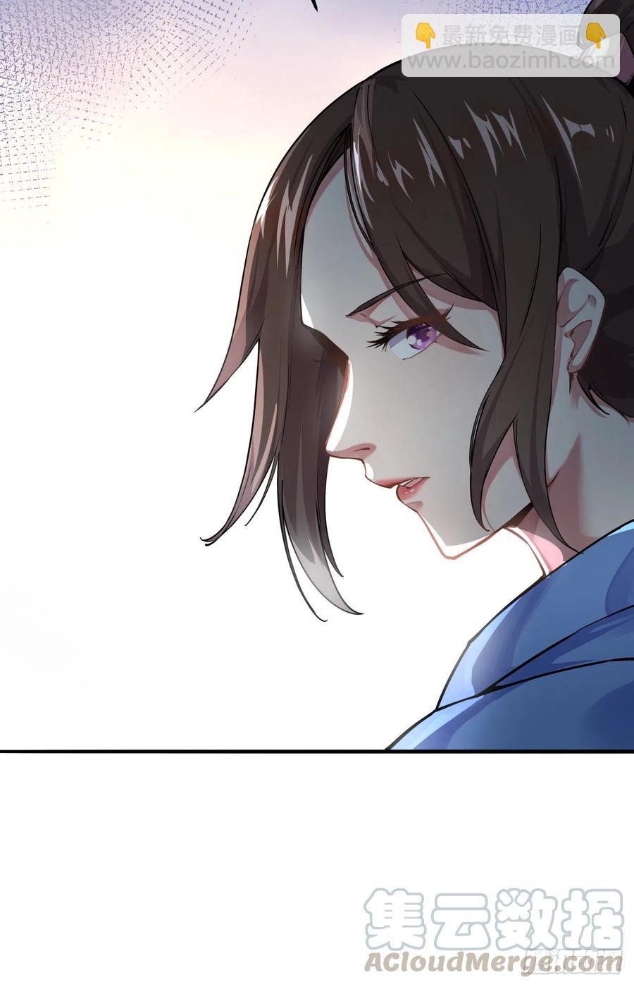 我的後宮靠抽卡 - 134-聖魂 - 5