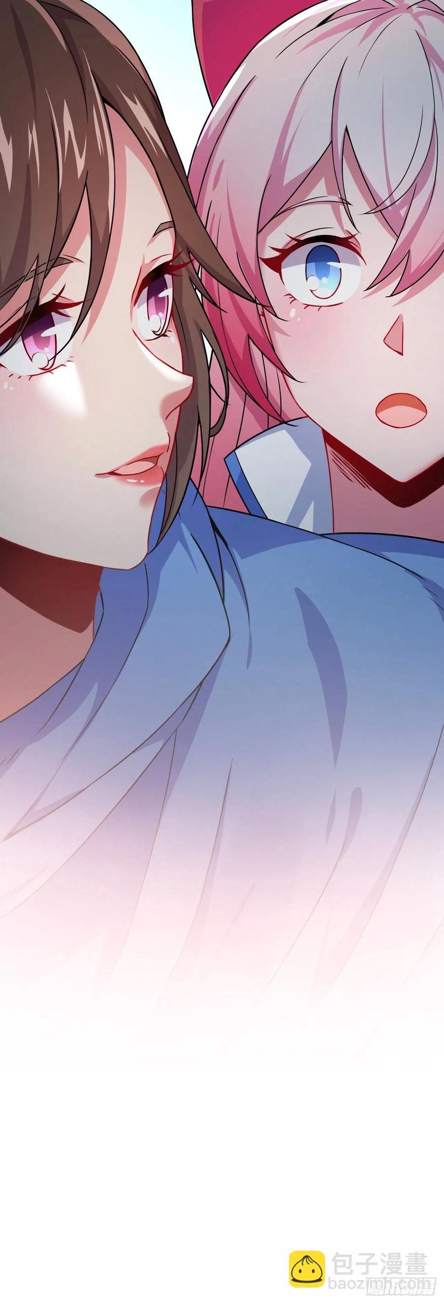 我的後宮靠抽卡 - 138-魂魄 - 6