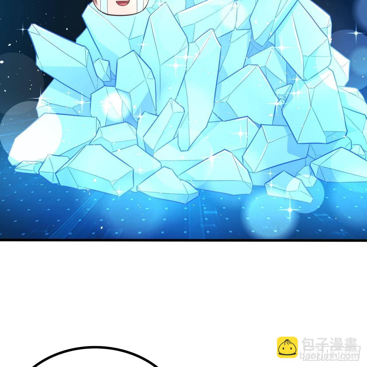 我的後宮靠抽卡 - 14-第三次抽卡(1/3) - 6