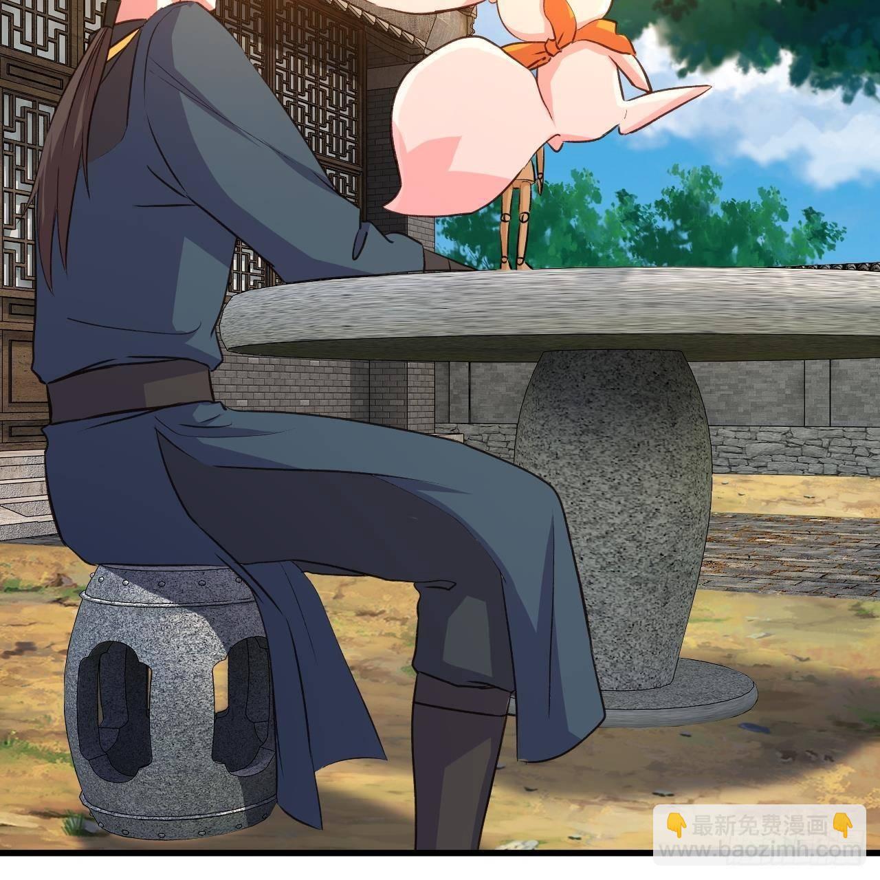 我的後宮靠抽卡 - 14-第三次抽卡(1/3) - 2