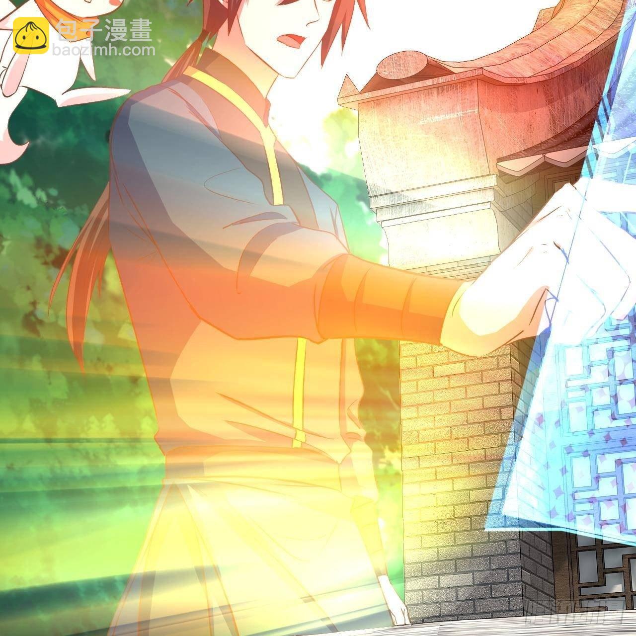 我的後宮靠抽卡 - 14-第三次抽卡(1/3) - 4