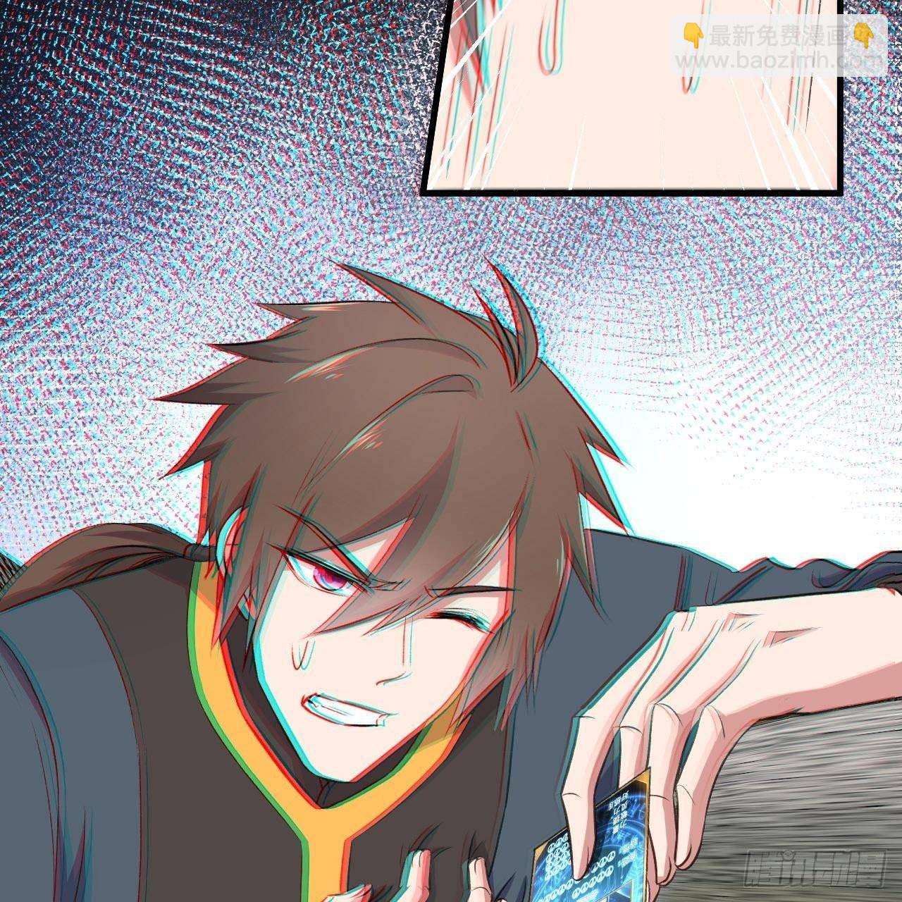 我的後宮靠抽卡 - 14-第三次抽卡(1/3) - 8