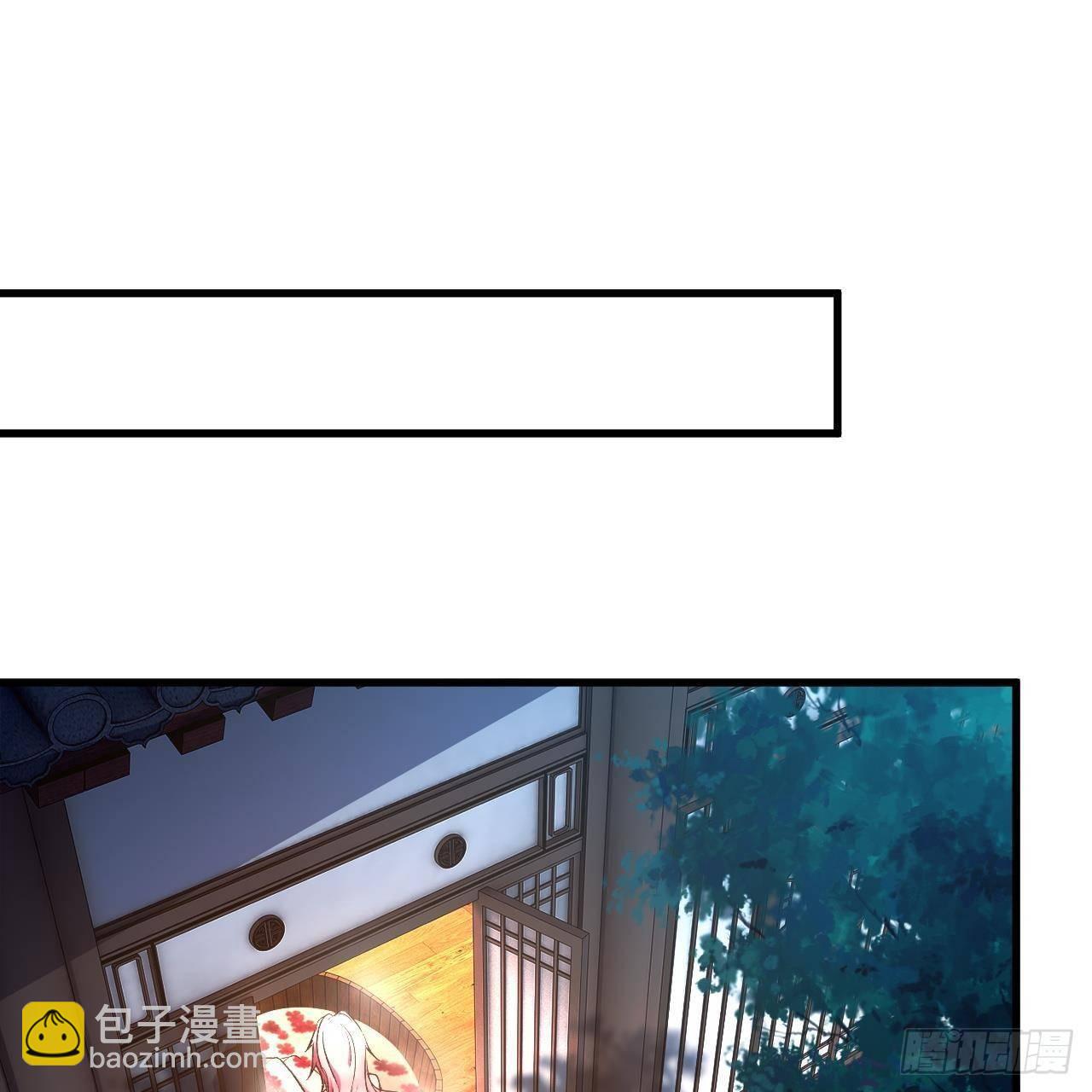 我的後宮靠抽卡 - 14-第三次抽卡(1/3) - 2