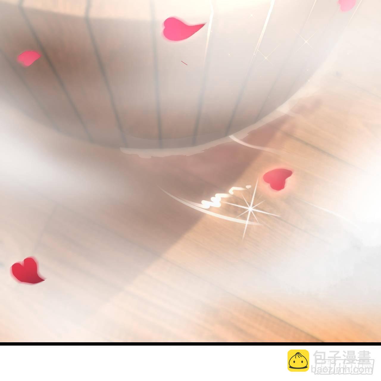 我的後宮靠抽卡 - 14-第三次抽卡(1/3) - 6