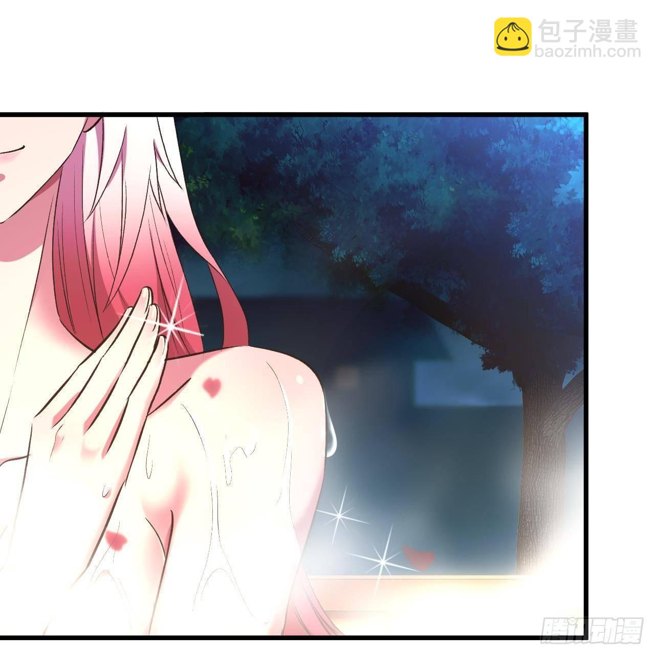 我的後宮靠抽卡 - 14-第三次抽卡(1/3) - 7