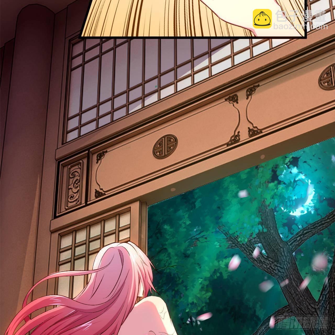 我的後宮靠抽卡 - 14-第三次抽卡(2/3) - 5