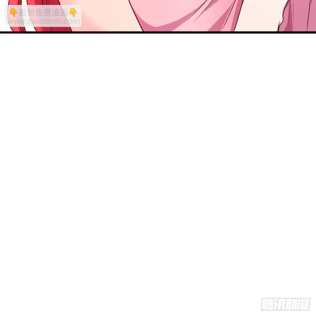 我的後宮靠抽卡 - 14-第三次抽卡(2/3) - 1