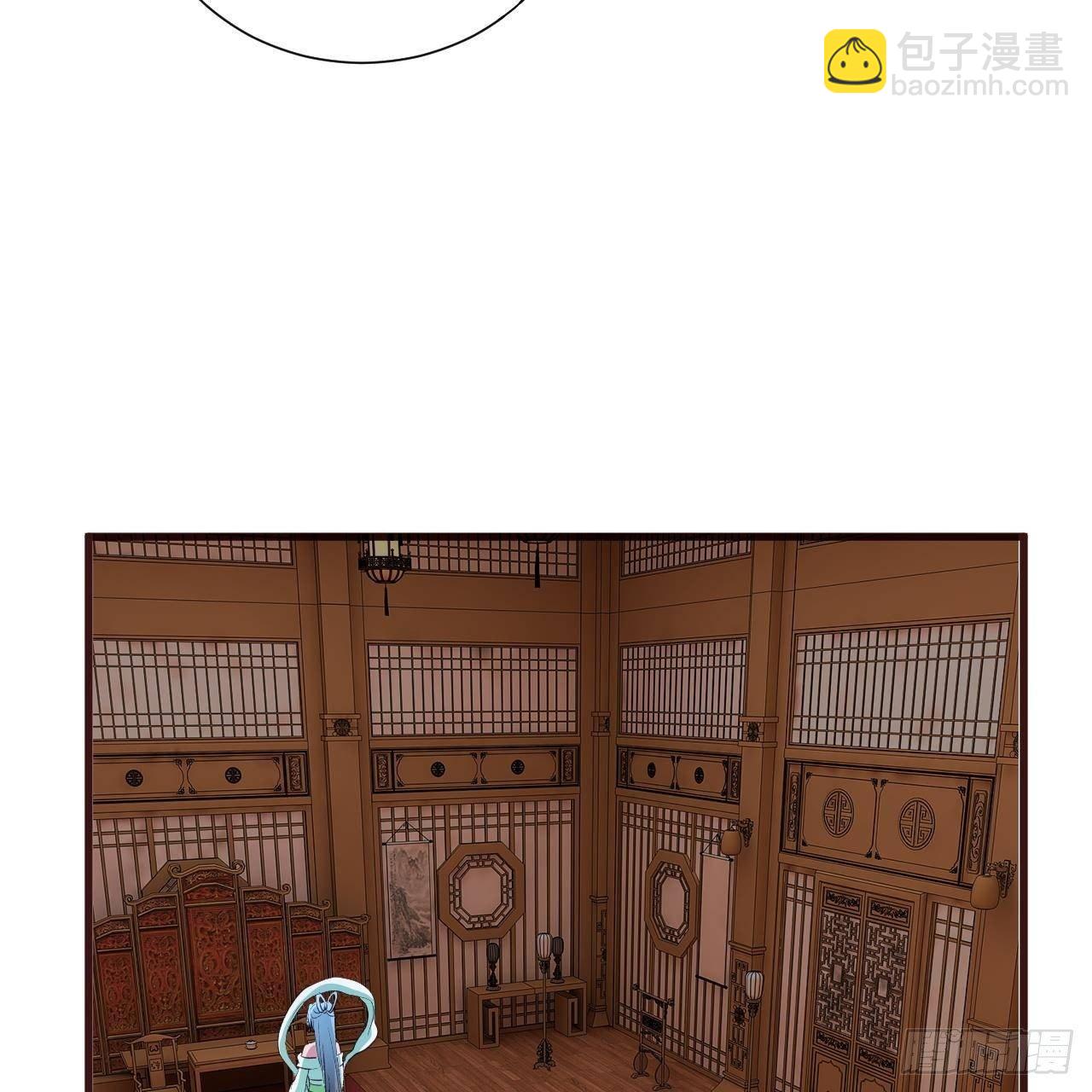 我的後宮靠抽卡 - 14-第三次抽卡(2/3) - 8