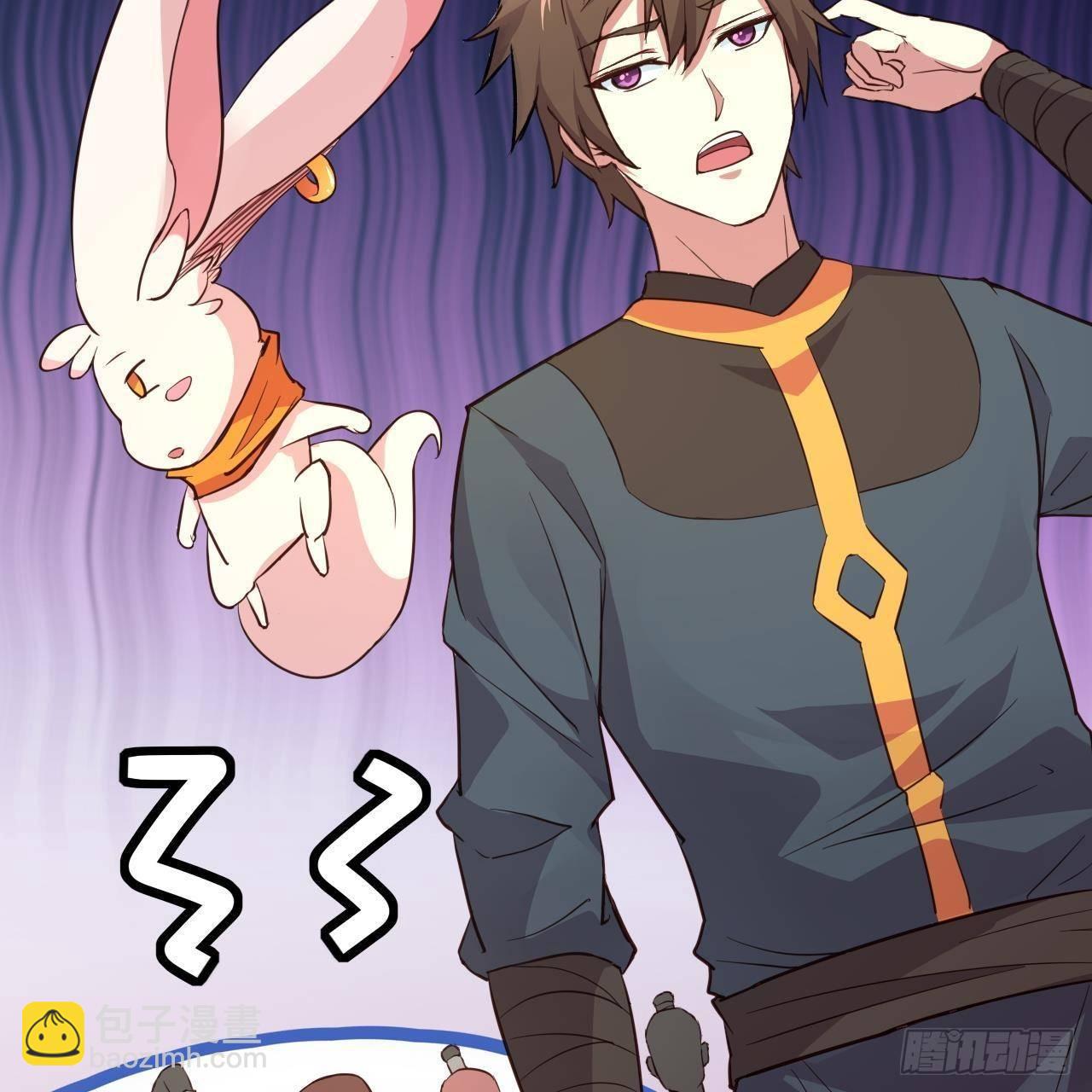 我的後宮靠抽卡 - 14-第三次抽卡(2/3) - 6