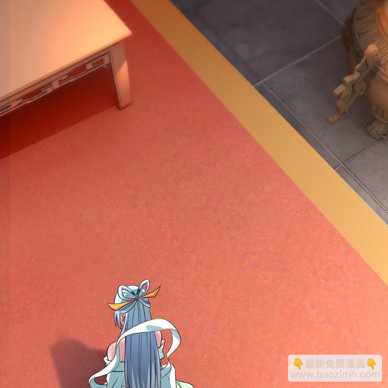 我的後宮靠抽卡 - 14-第三次抽卡(2/3) - 7