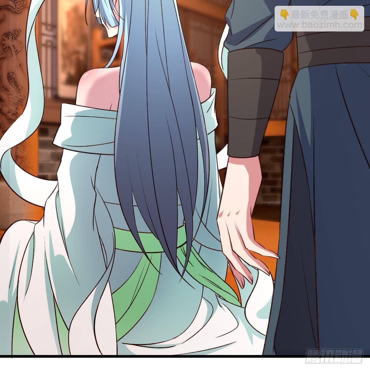 我的後宮靠抽卡 - 14-第三次抽卡(2/3) - 2