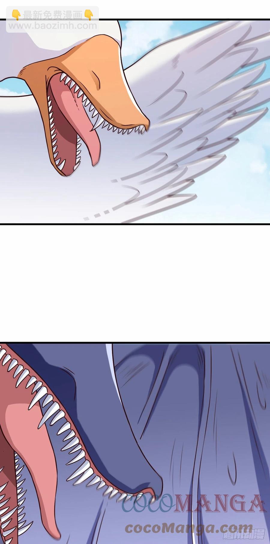 我的後宮靠抽卡 - 140-別叫我爸爸 - 1