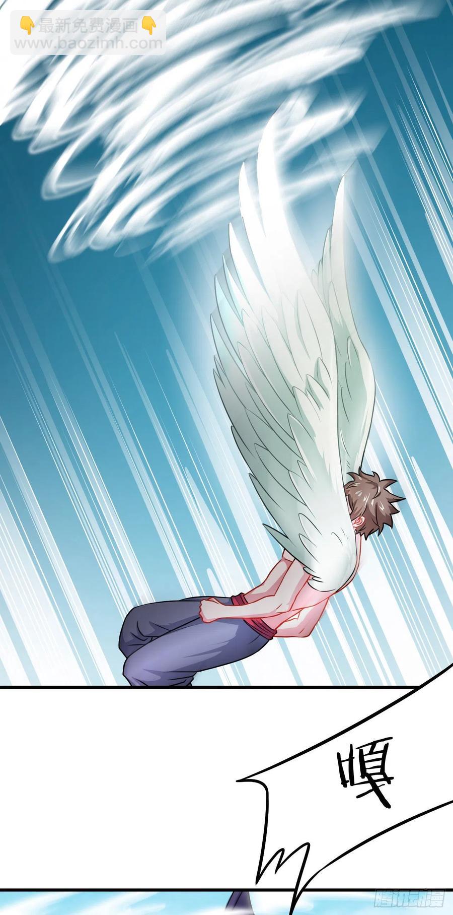 我的後宮靠抽卡 - 140-別叫我爸爸 - 3