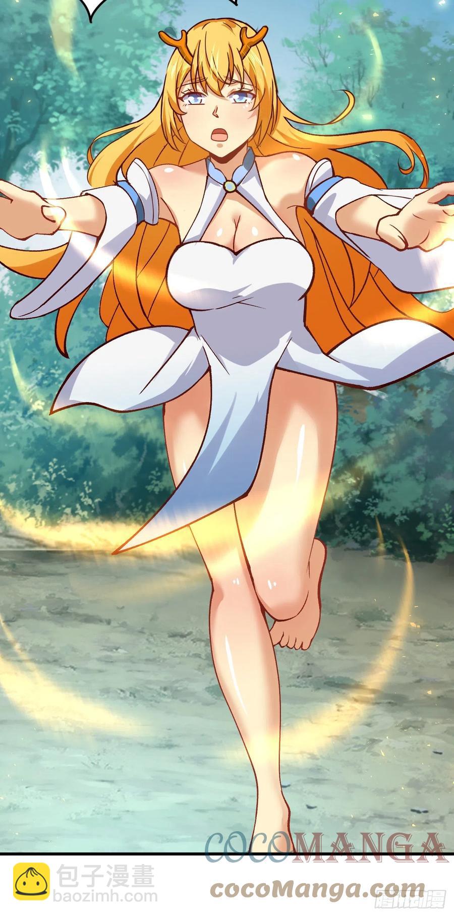 我的後宮靠抽卡 - 140-別叫我爸爸 - 2