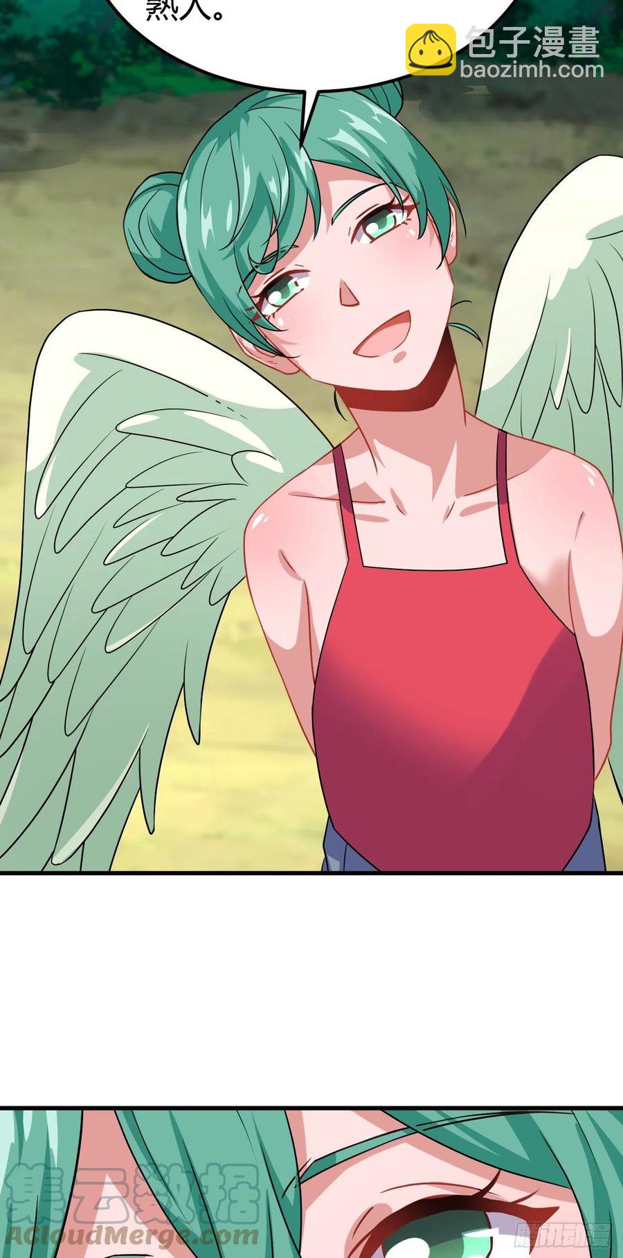 我的後宮靠抽卡 - 142-登門大禮 - 3