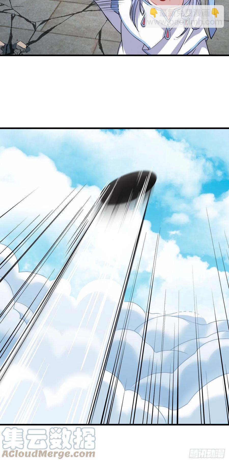 我的後宮靠抽卡 - 142-登門大禮 - 1