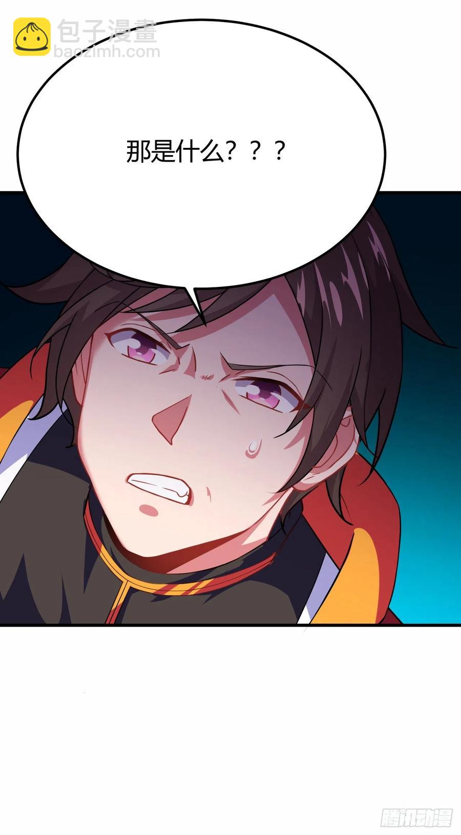 我的後宮靠抽卡 - 142-登門大禮 - 4