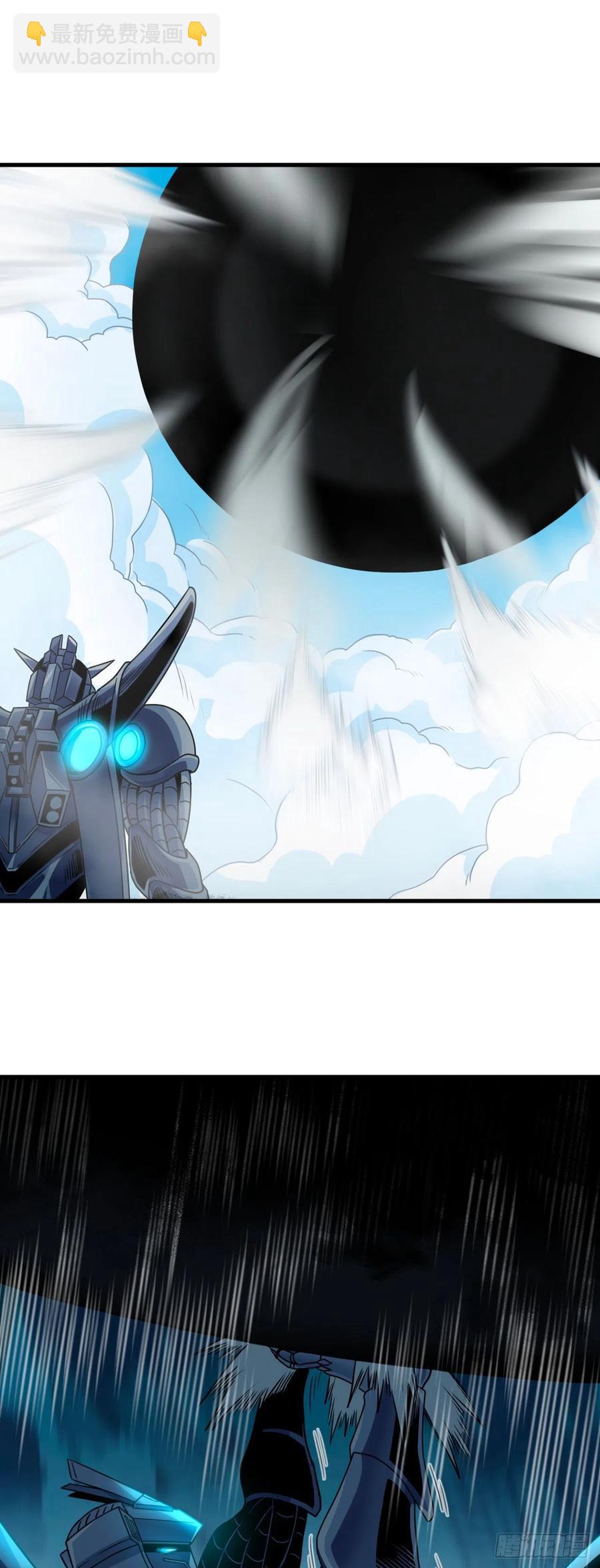 我的後宮靠抽卡 - 144-多謝款待 - 2