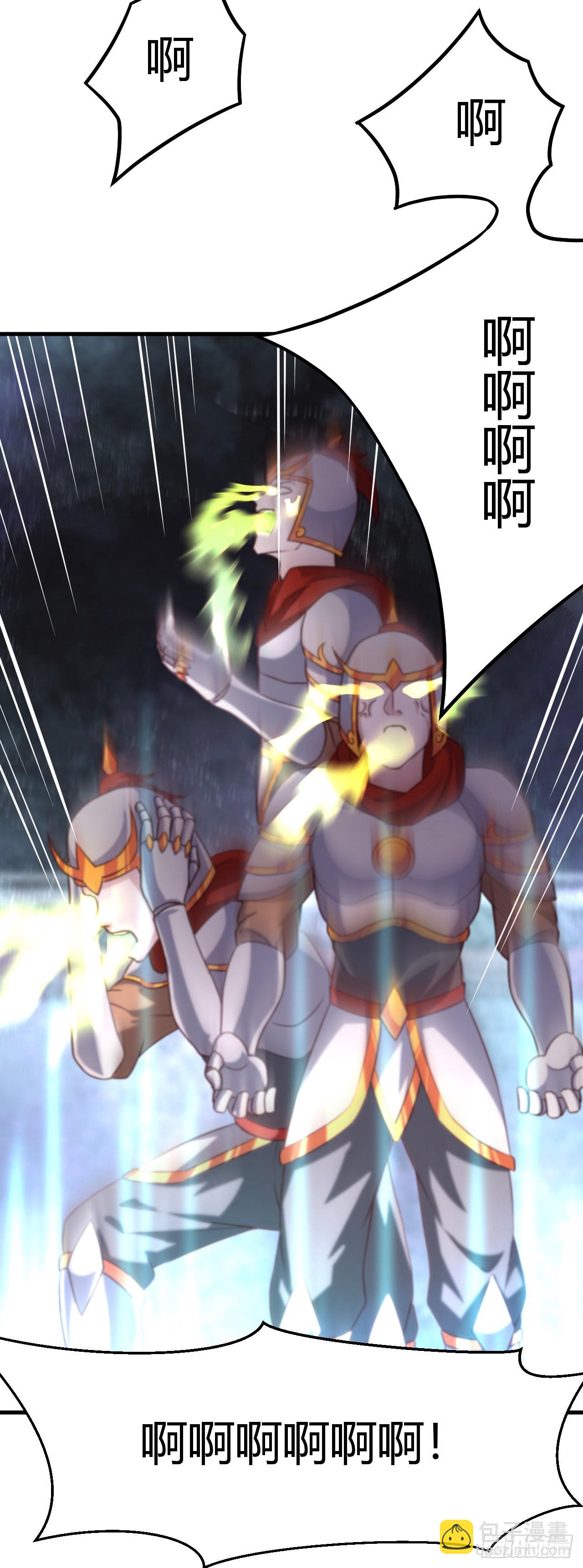 我的後宮靠抽卡 - 148-清妙黑化 - 6