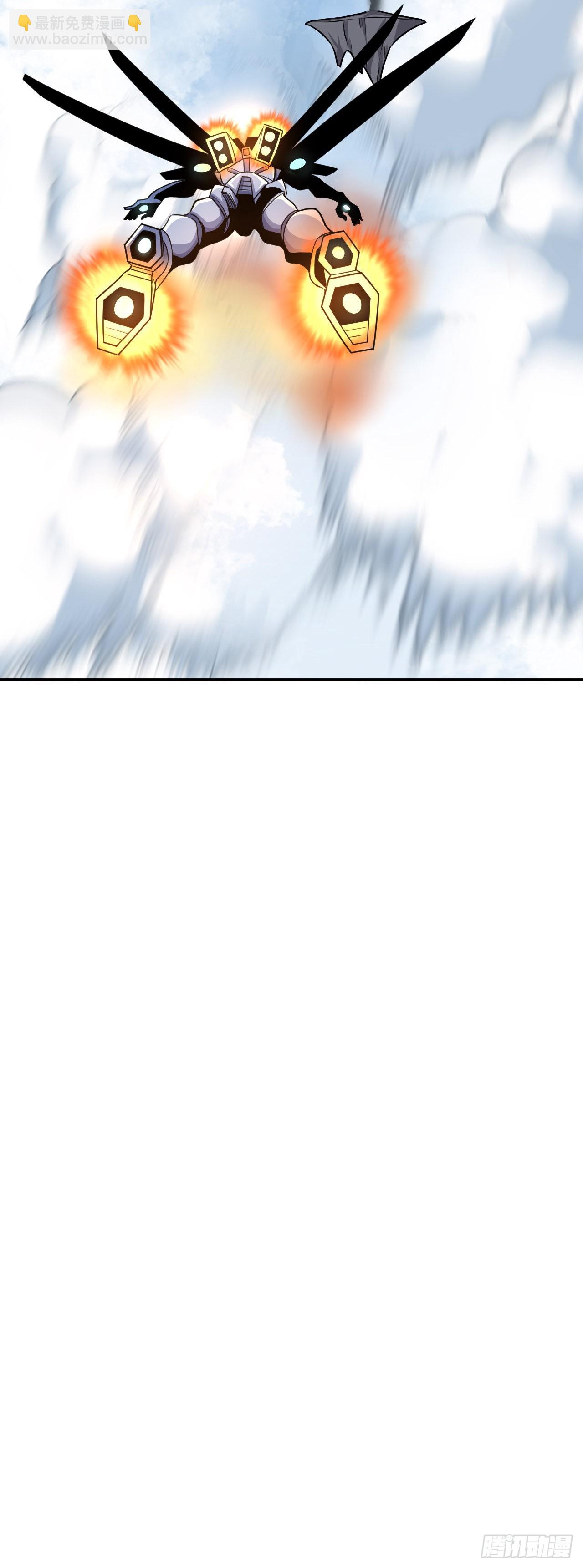 我的後宮靠抽卡 - 148-清妙黑化 - 1