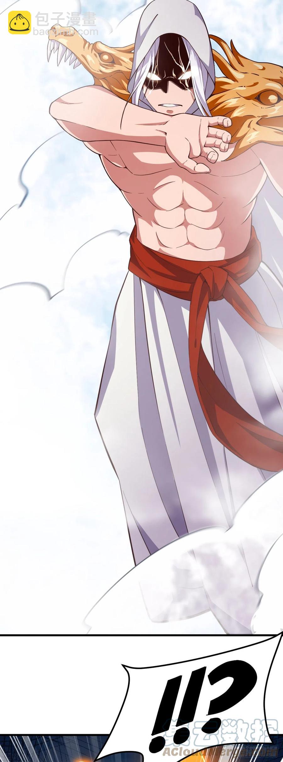 我的後宮靠抽卡 - 152-來追我呀 - 3