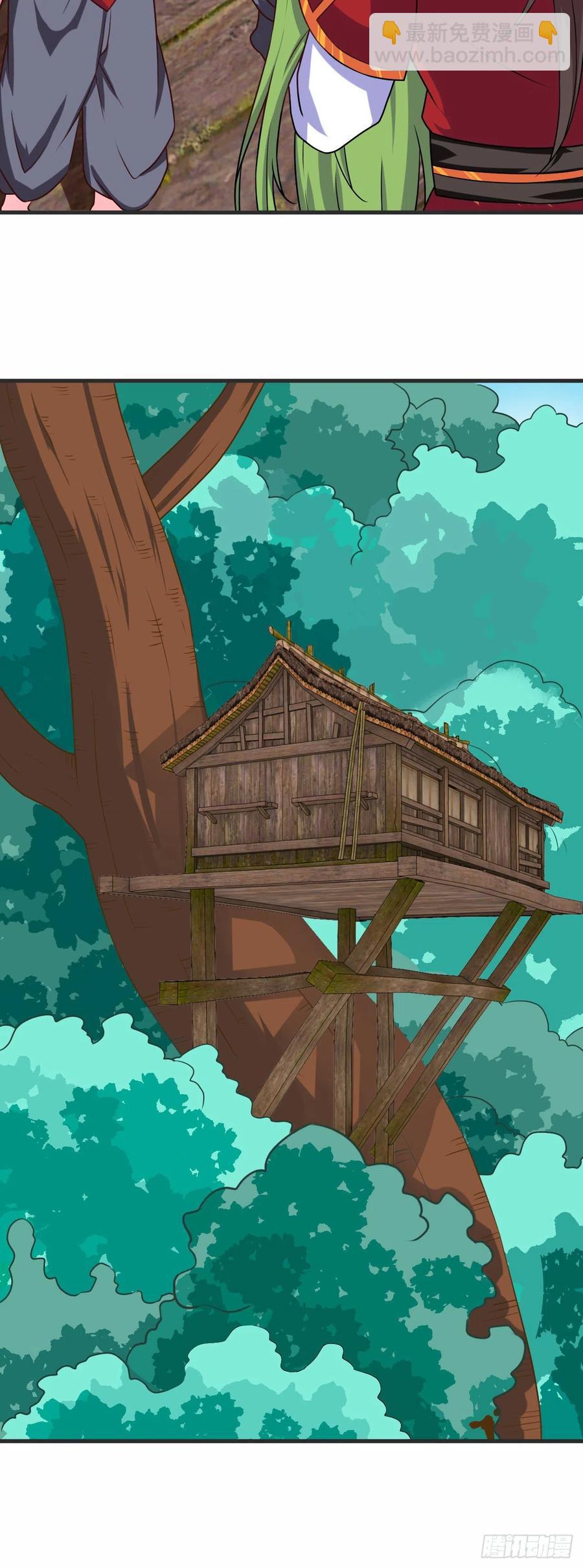 我的後宮靠抽卡 - 154-拜託你們救救她 - 4