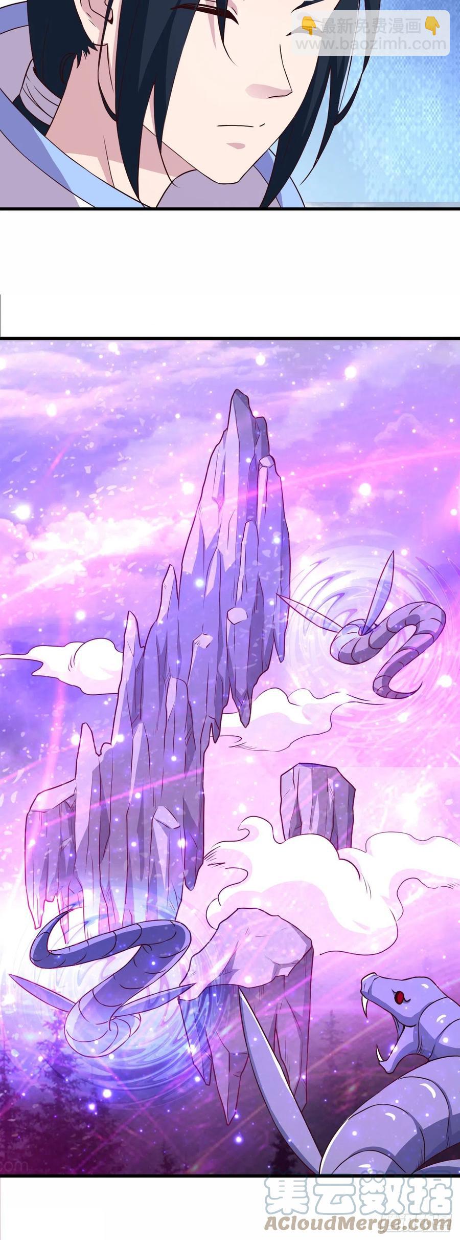 我的後宮靠抽卡 - 156-窮奇聖偶 - 1