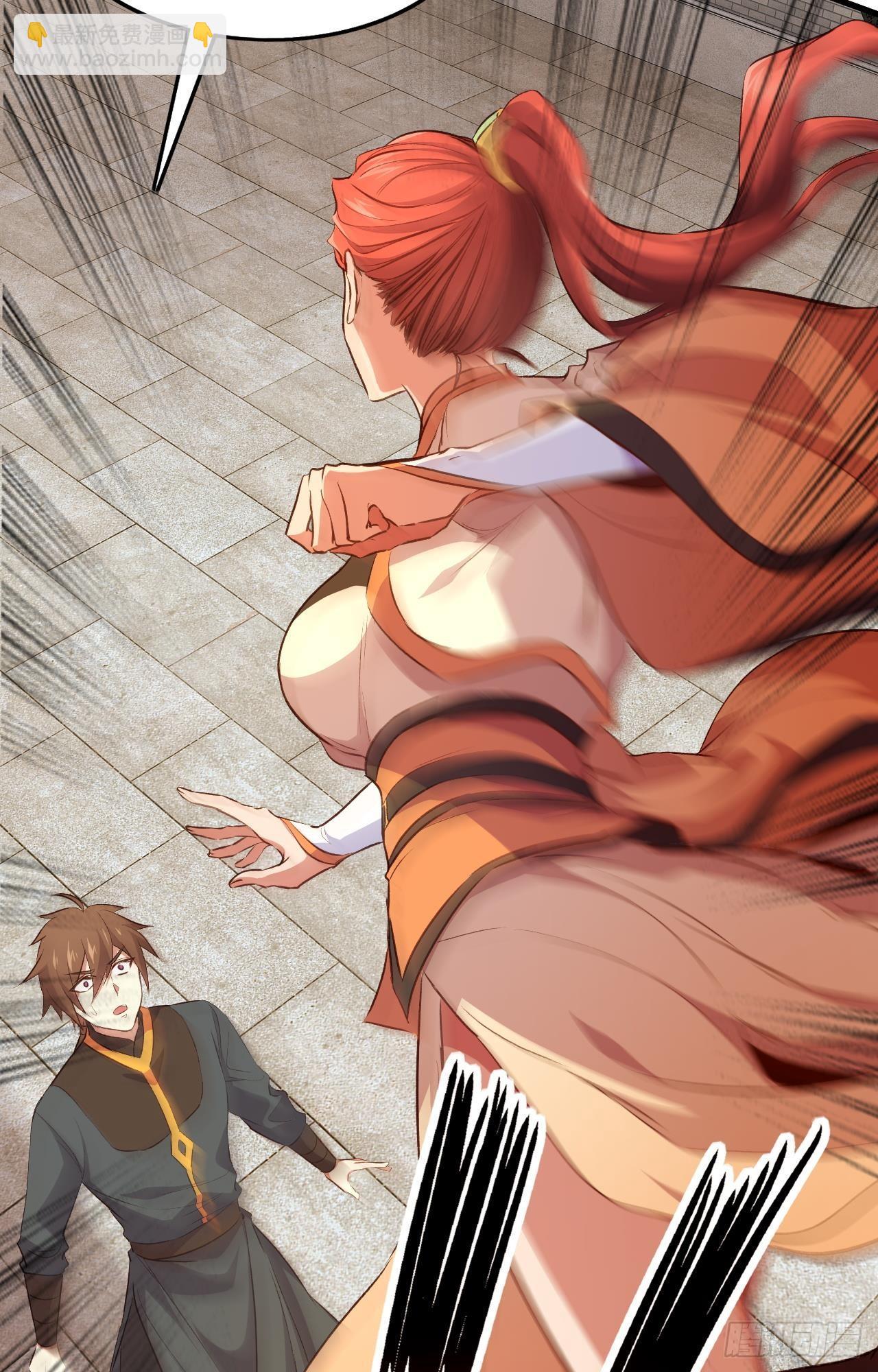 我的後宮靠抽卡 - 16-終極傀儡(1/2) - 3