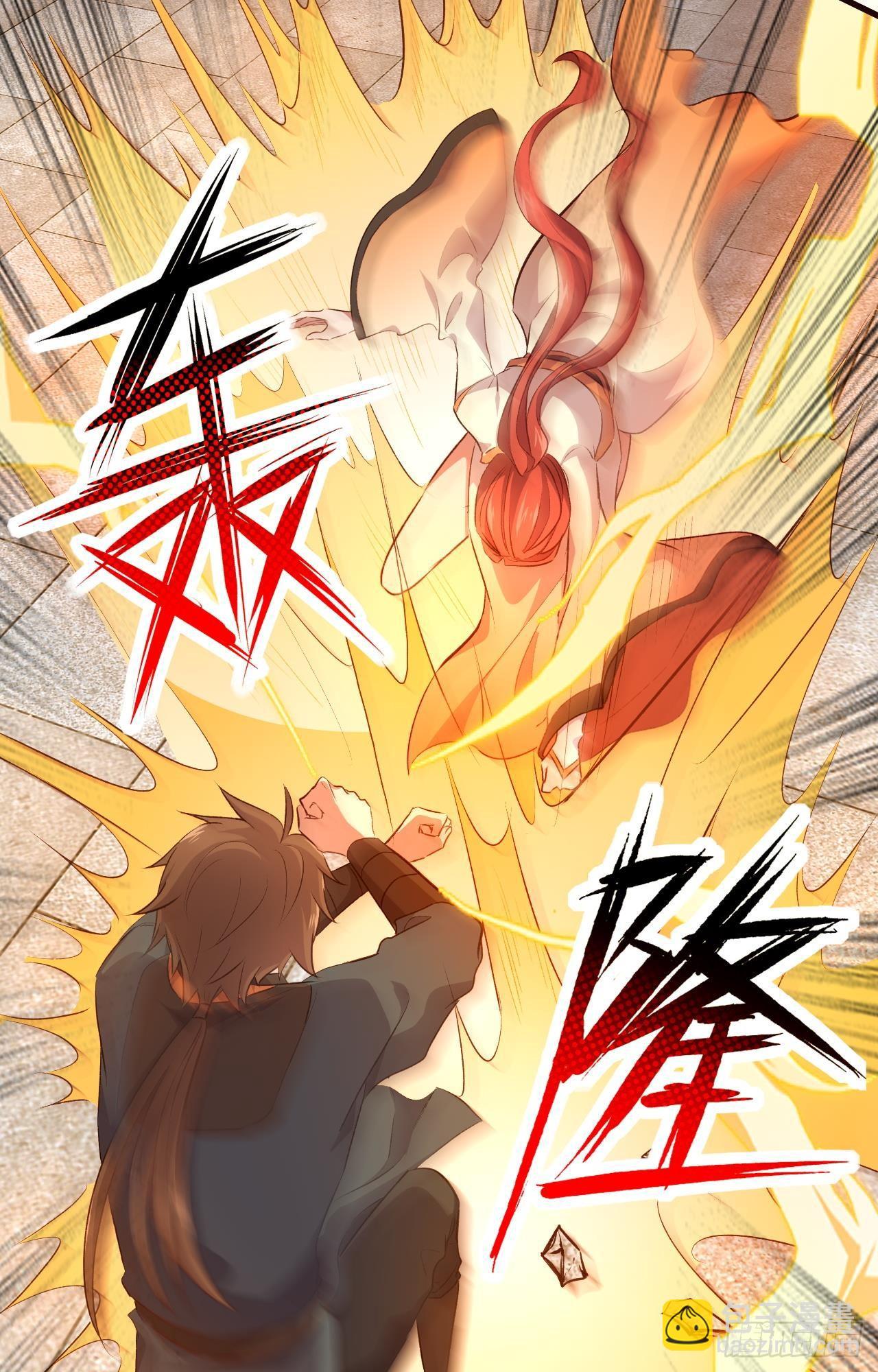 我的後宮靠抽卡 - 16-終極傀儡(1/2) - 5