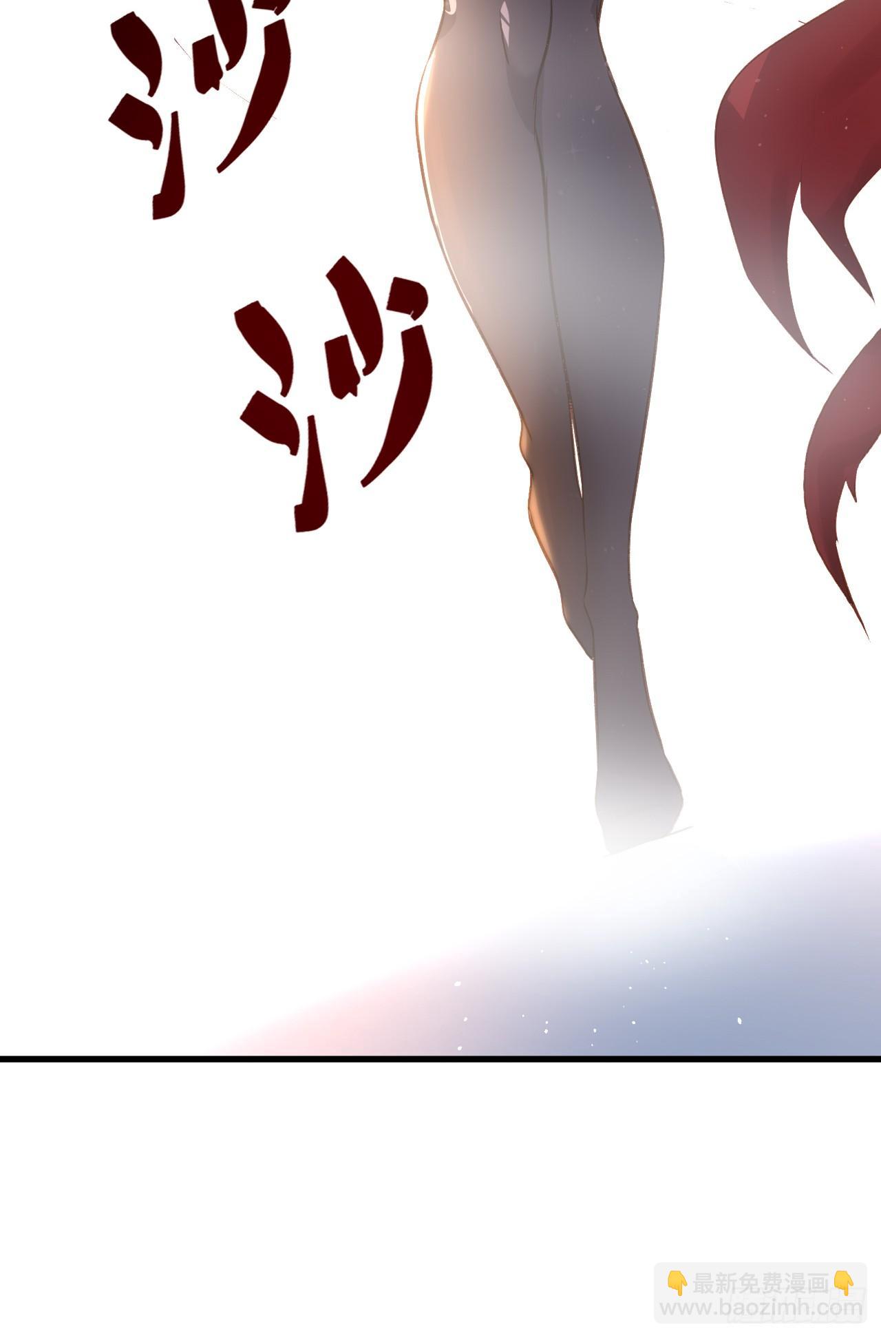 我的後宮靠抽卡 - 16-終極傀儡(1/2) - 8