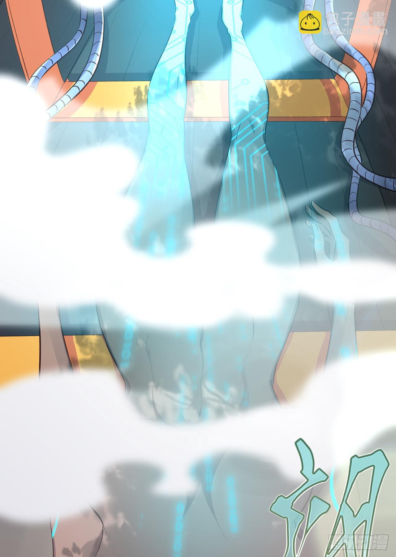 我的後宮靠抽卡 - 16-終極傀儡(2/2) - 2