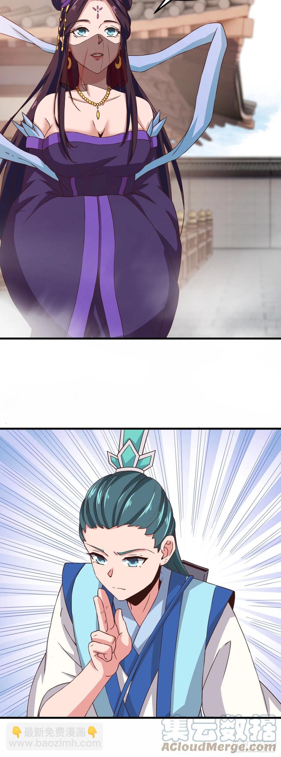 我的後宮靠抽卡 - 166-全都來 - 1