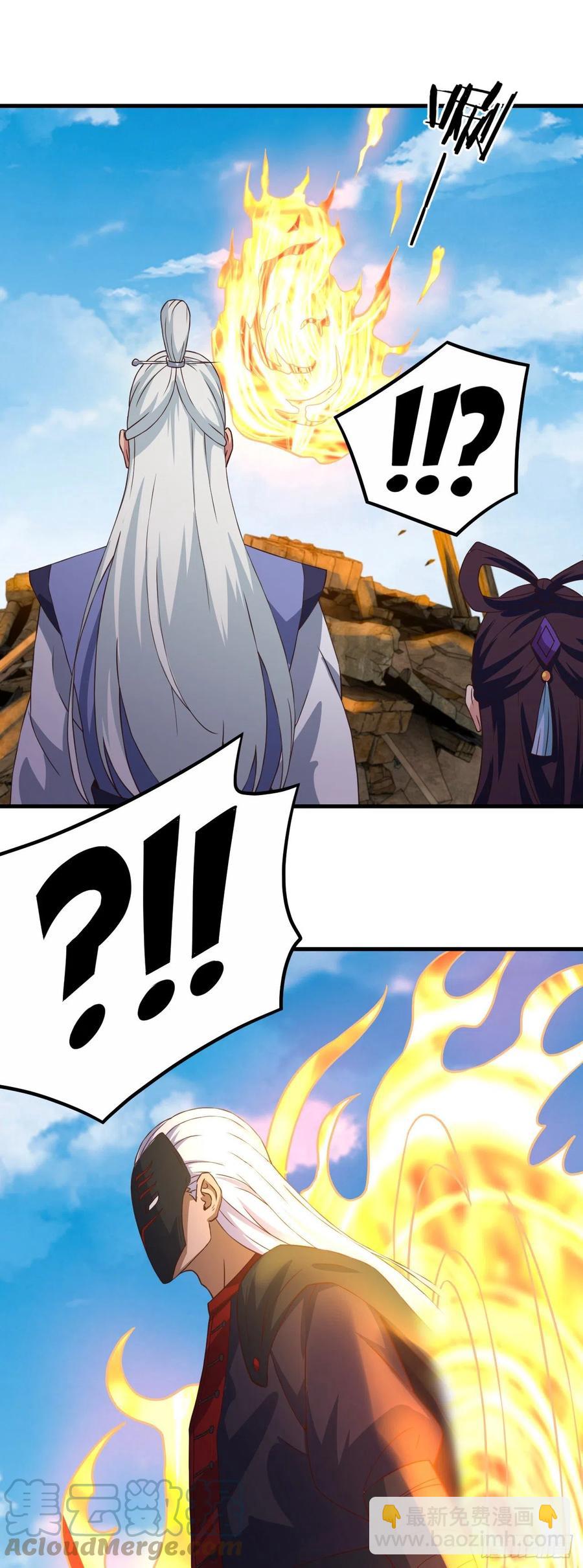 我的後宮靠抽卡 - 166-全都來 - 5