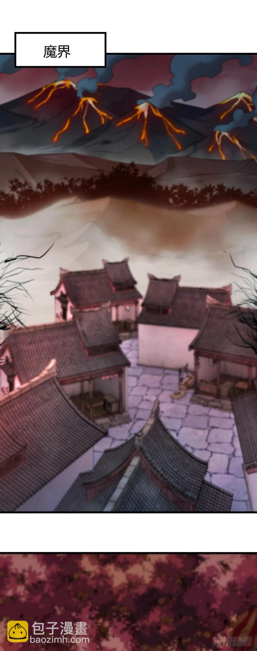 我的後宮靠抽卡 - 174-開後宮 - 1