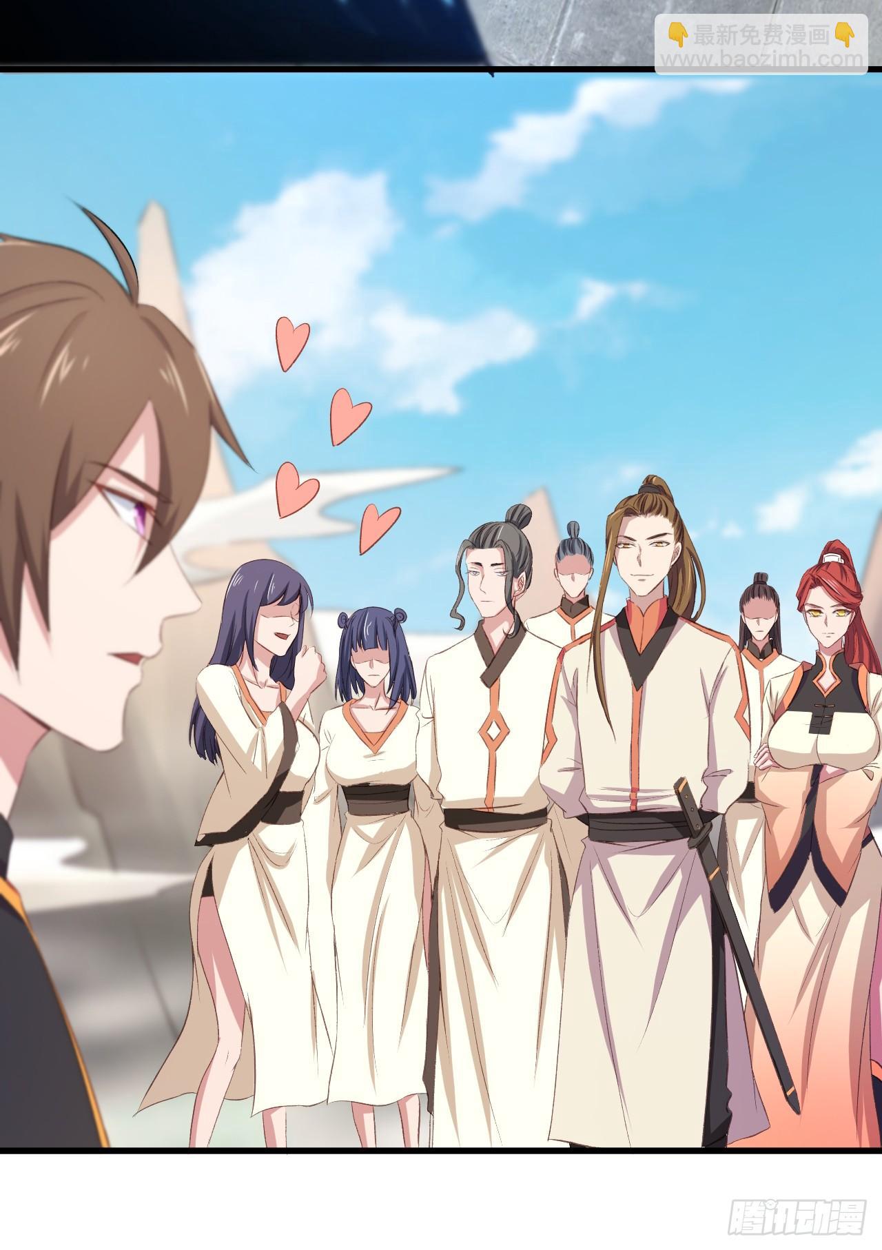 我的後宮靠抽卡 - 18-美救英雄(1/2) - 6