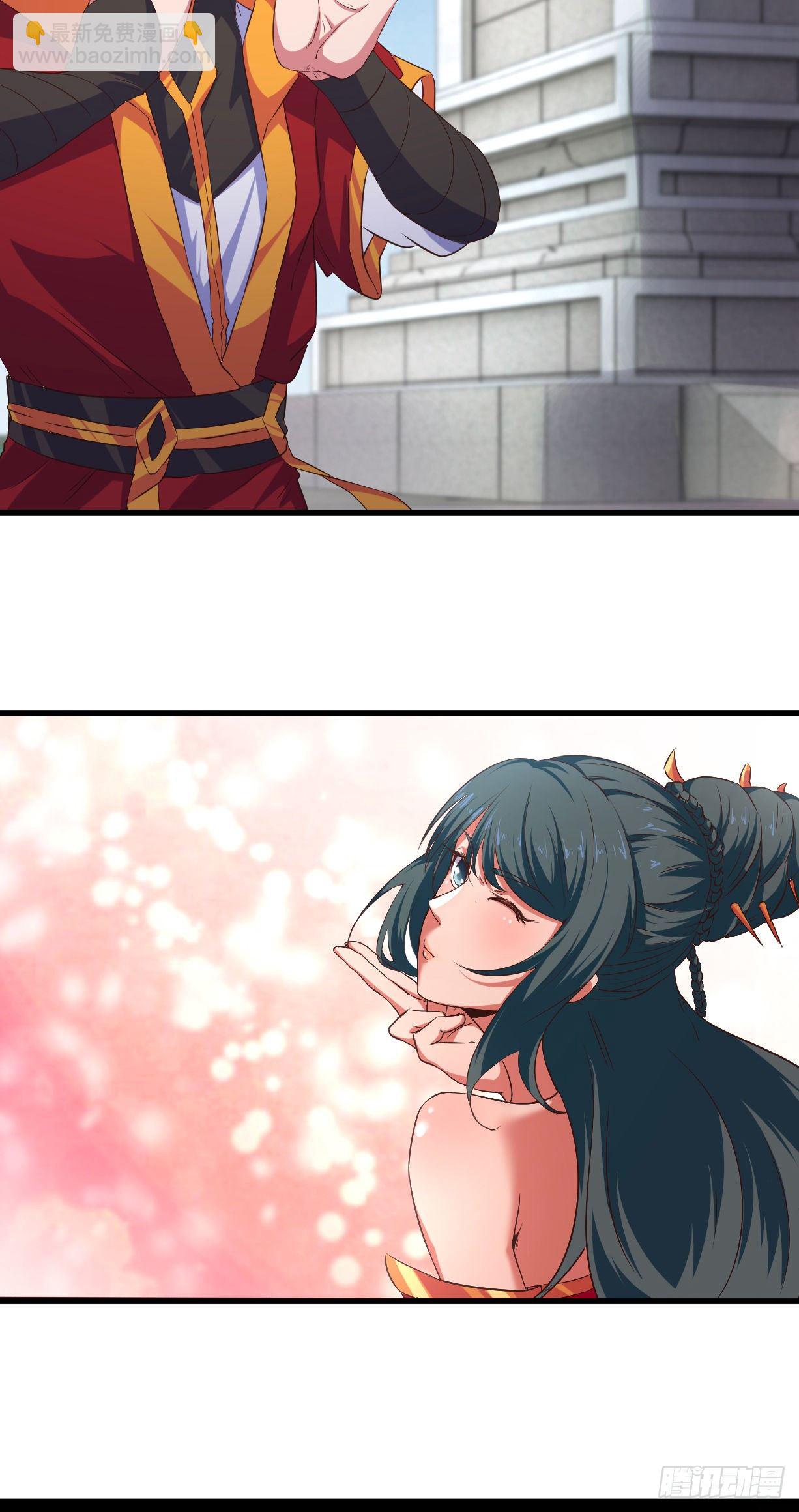 我的後宮靠抽卡 - 179-仙術大會 - 5