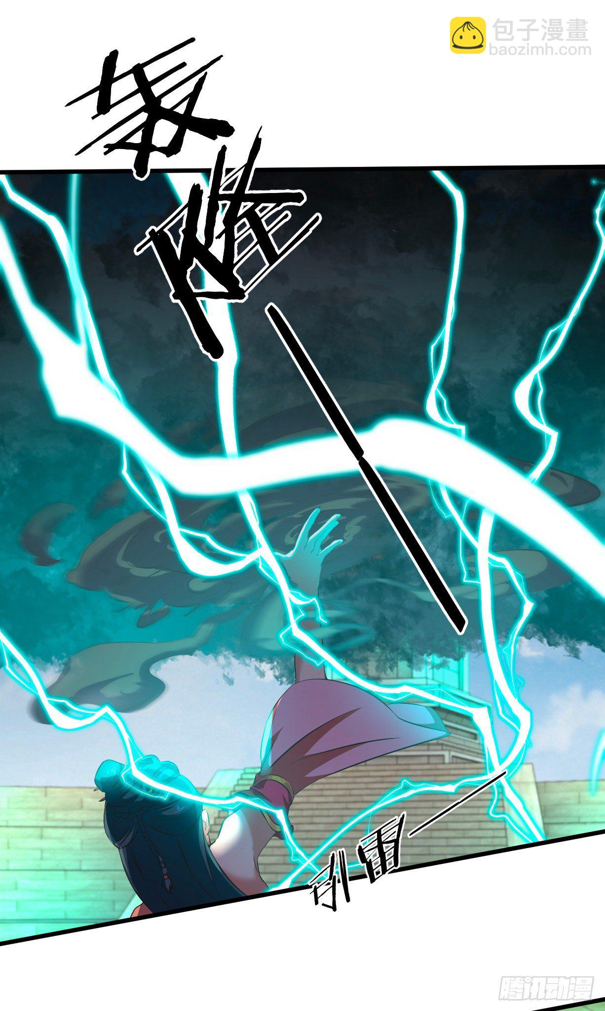 我的後宮靠抽卡 - 181-溫琅vs班照 - 2