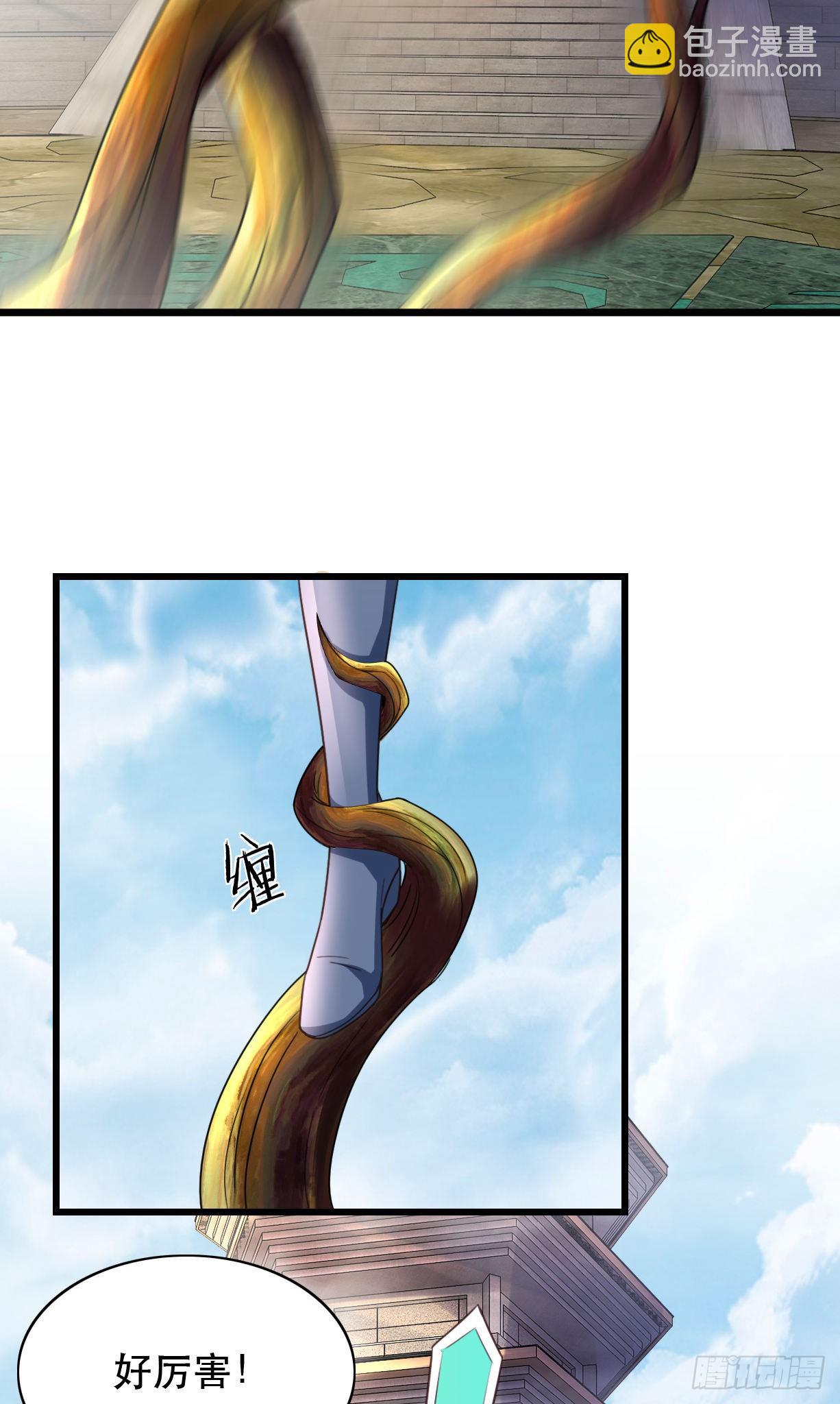 我的後宮靠抽卡 - 181-溫琅vs班照 - 2