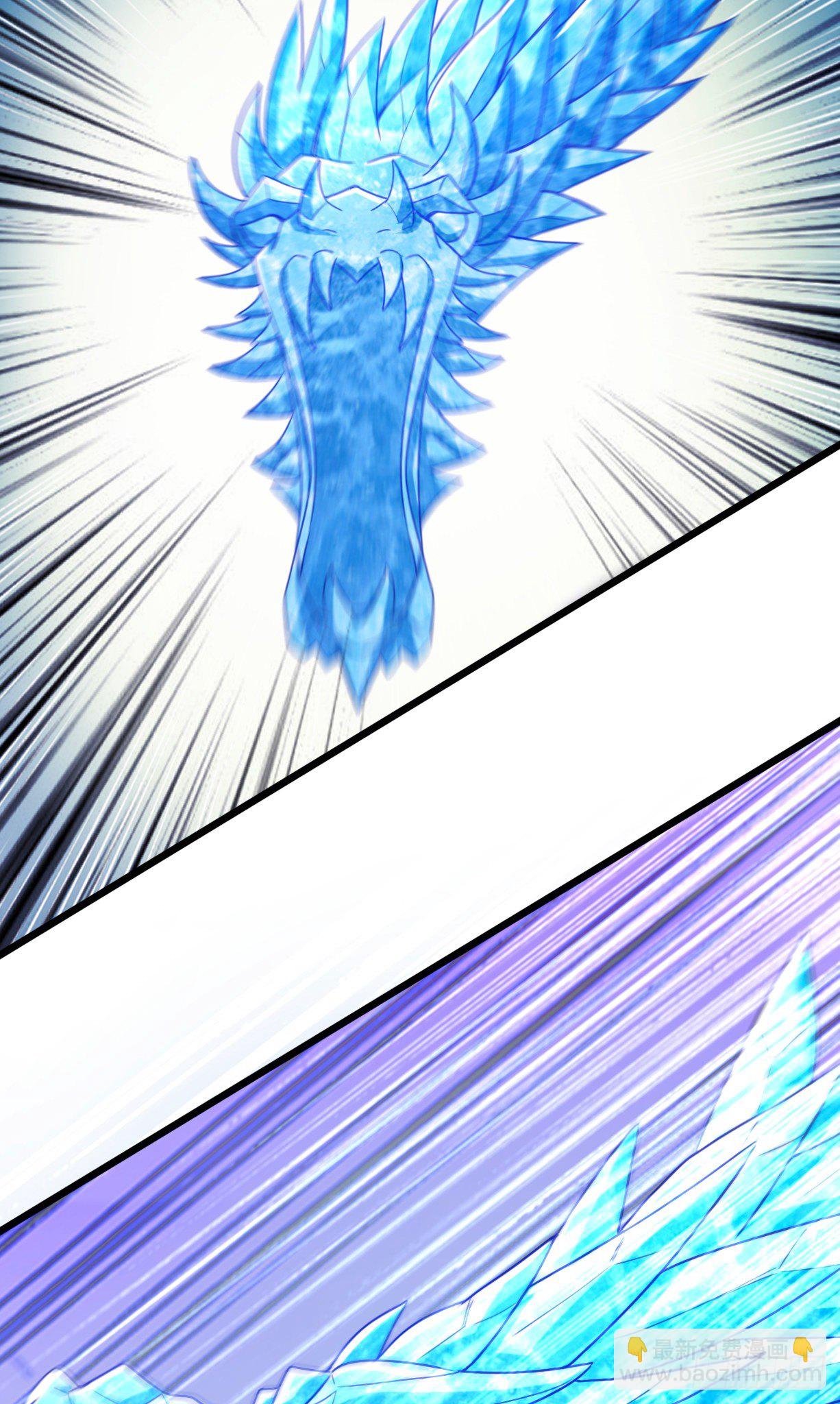 我的後宮靠抽卡 - 181-溫琅vs班照 - 4