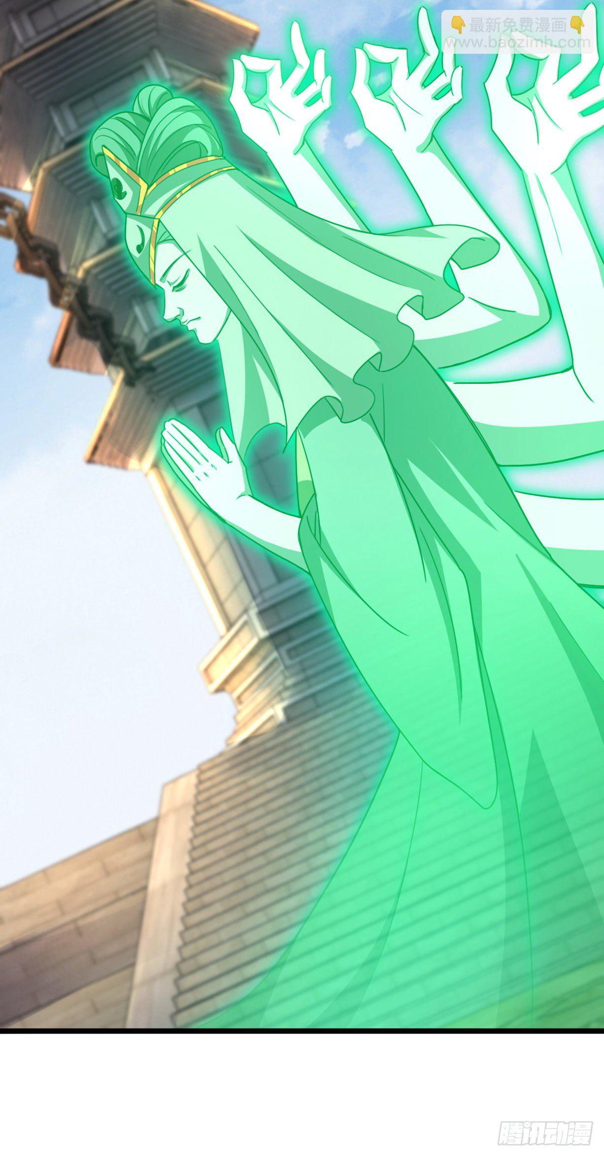 我的後宮靠抽卡 - 183-夏子唯VS? - 3