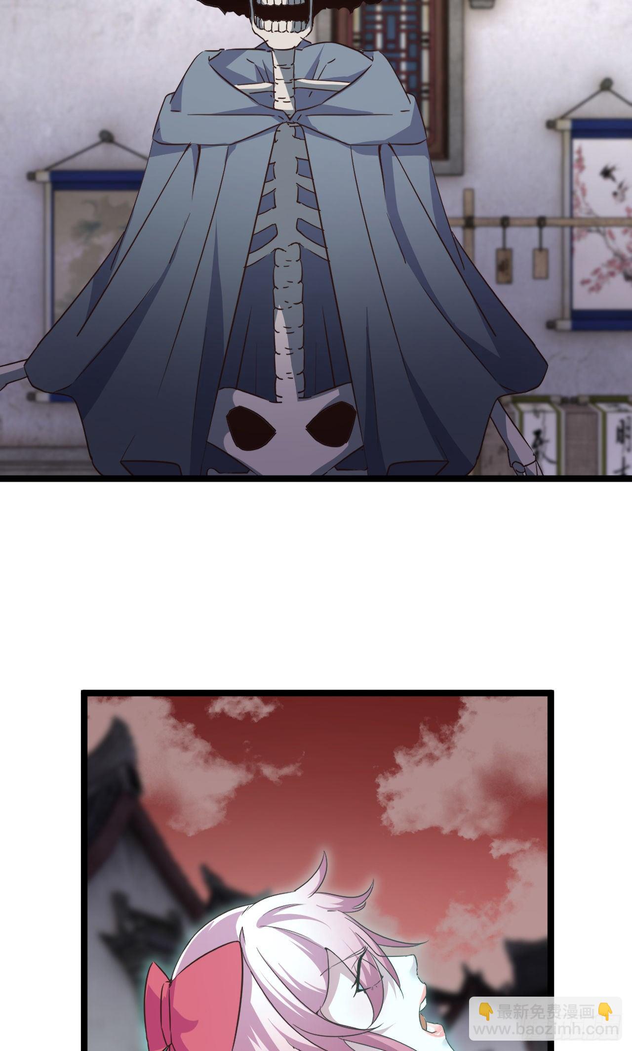 我的後宮靠抽卡 - 186-背叛 - 6