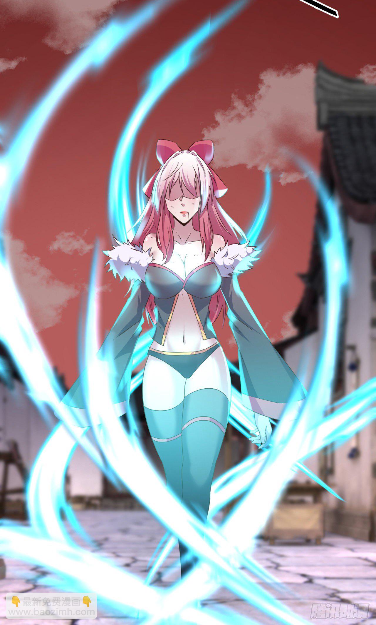 我的後宮靠抽卡 - 186-背叛 - 4