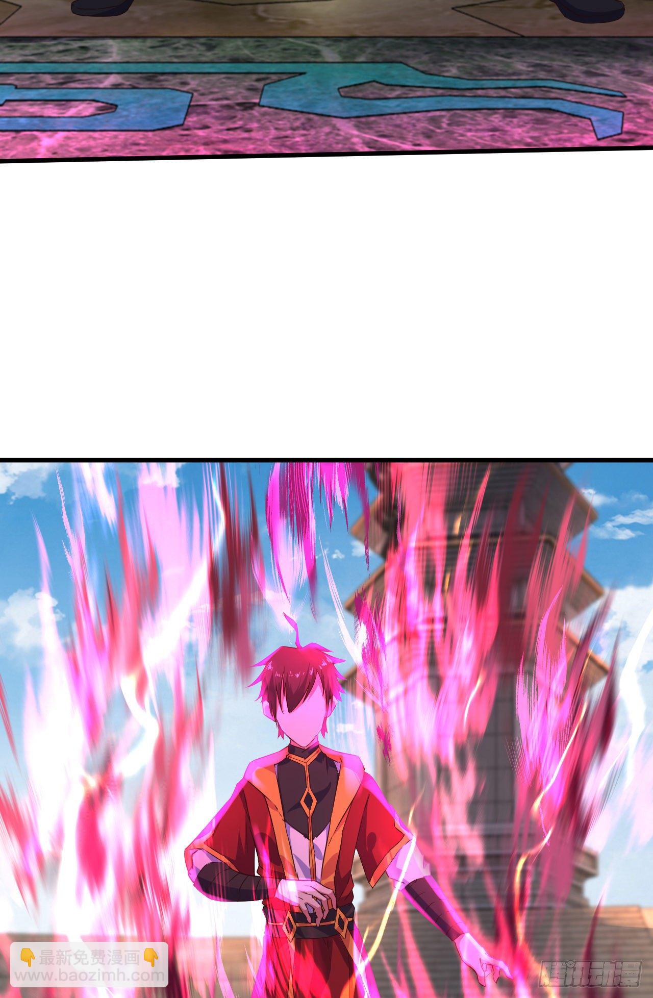 我的後宮靠抽卡 - 188-3D投影 - 6