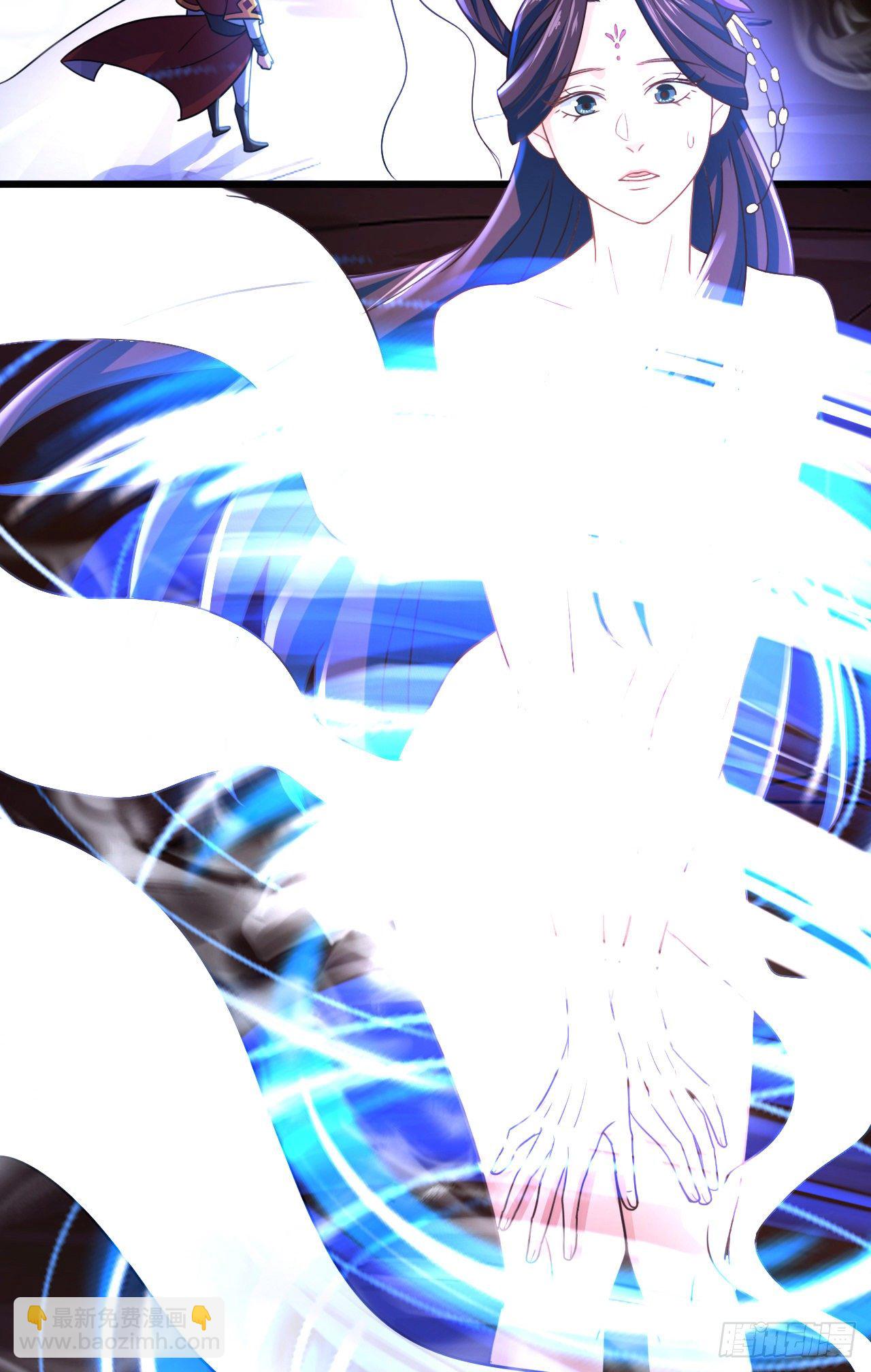 我的後宮靠抽卡 - 192-各自爲戰 - 6